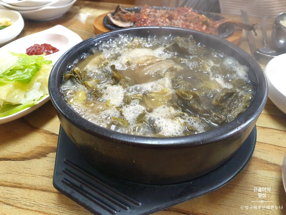 송정황태구이 이미지