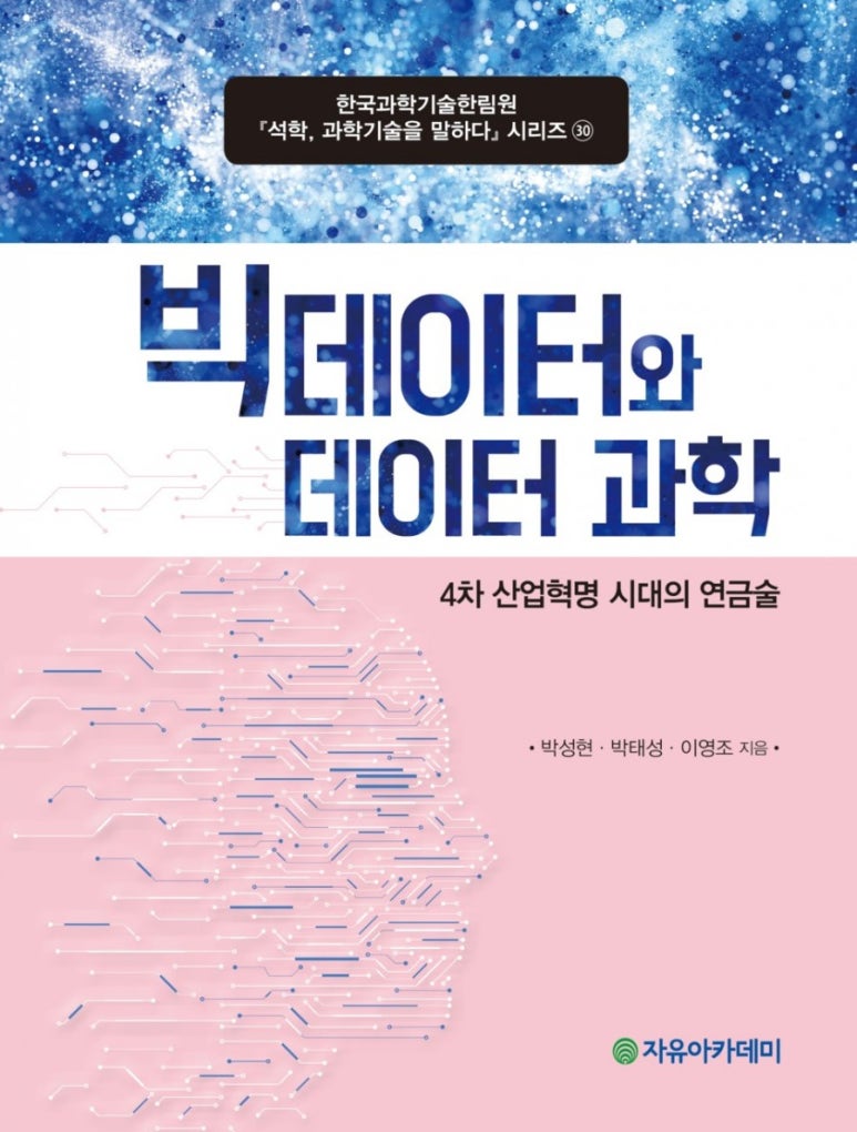 옥계컴퓨터교육 이미지