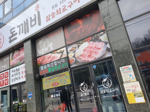 월드광고 이미지