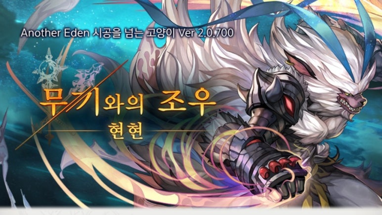 리스현현 이미지