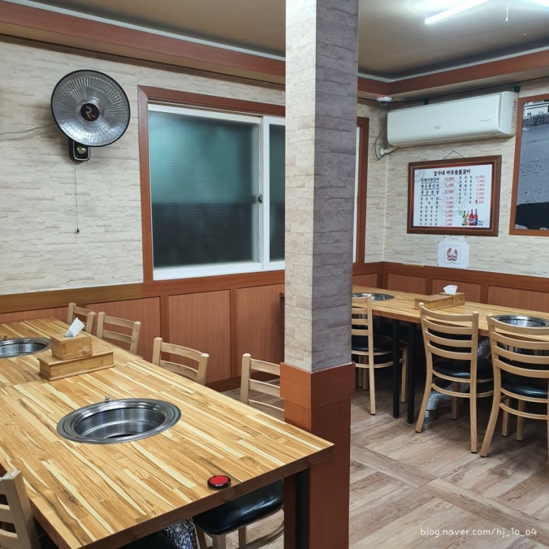 강가네마포숯불갈비 이미지