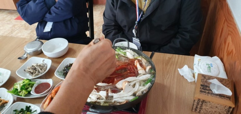 서재메기매운탕 이미지