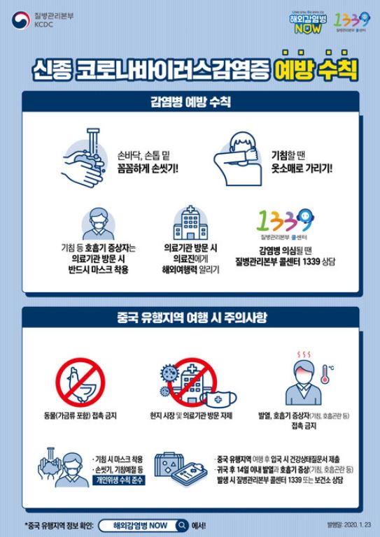 생명나무한의원 이미지