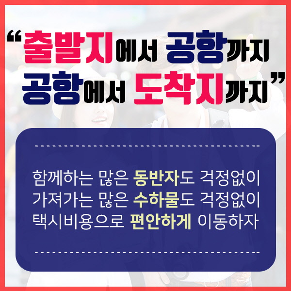 케이밴 이미지