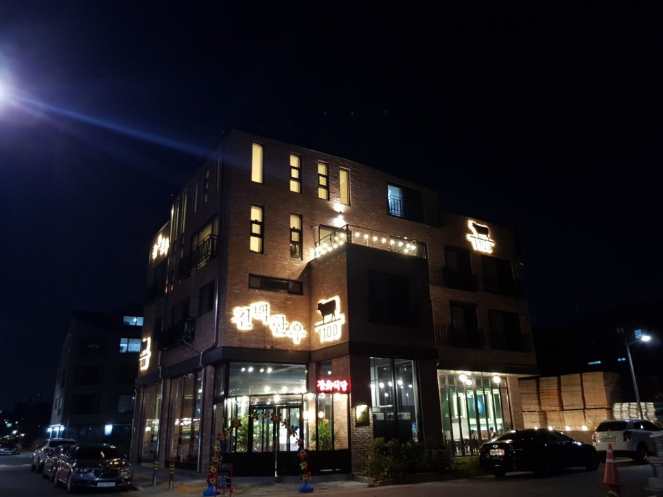 천백한우 이미지