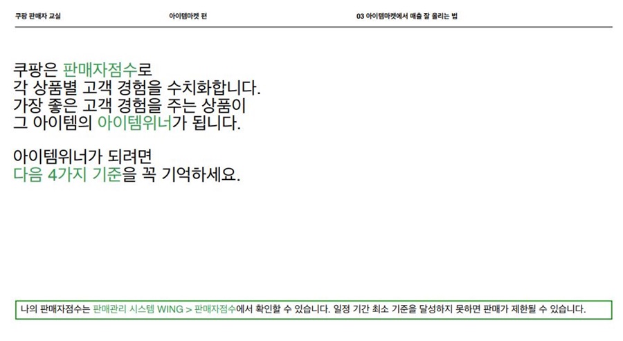 도매마켓 이미지