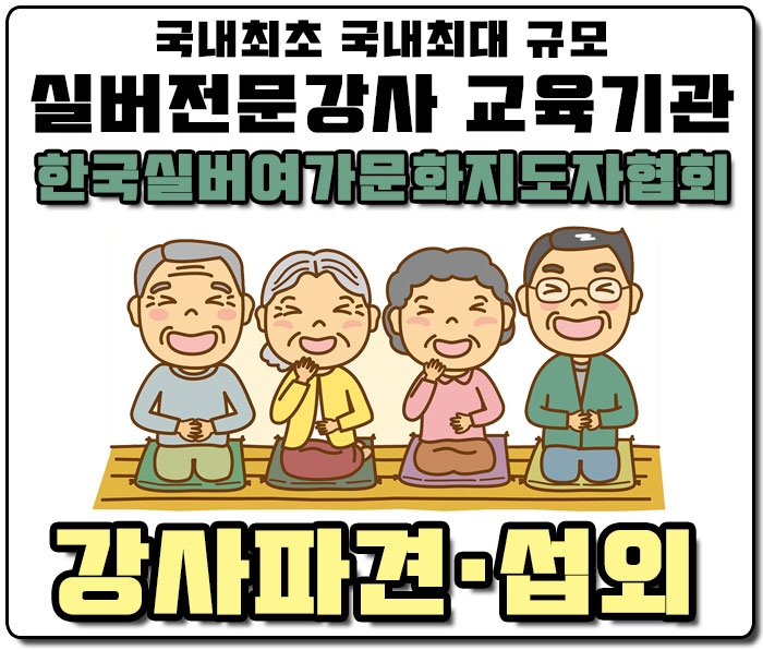 힐링노래클럽 이미지
