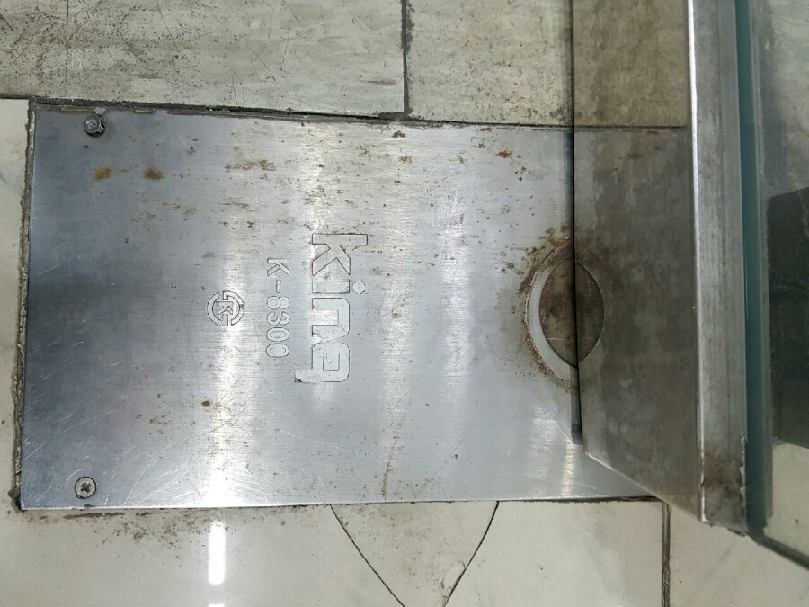 문메디칼 이미지