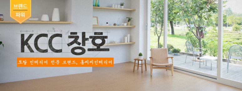 미성에너지 이미지