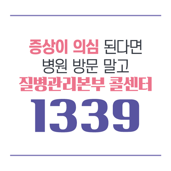 열린치과병원 이미지