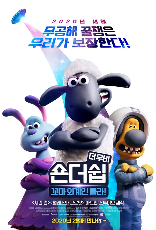 민솔정보 이미지