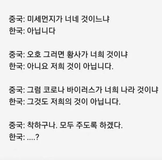 금도끼은도끼 이미지
