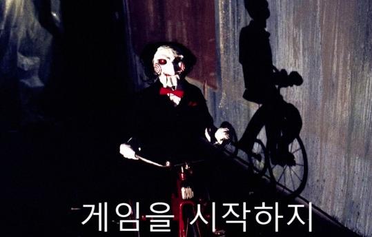 마일레오토서비스 이미지