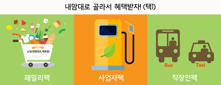 신세계이용원 이미지
