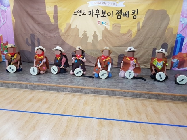 무지개동산 어린이집 이미지