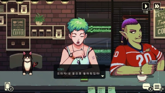커피톡 이미지