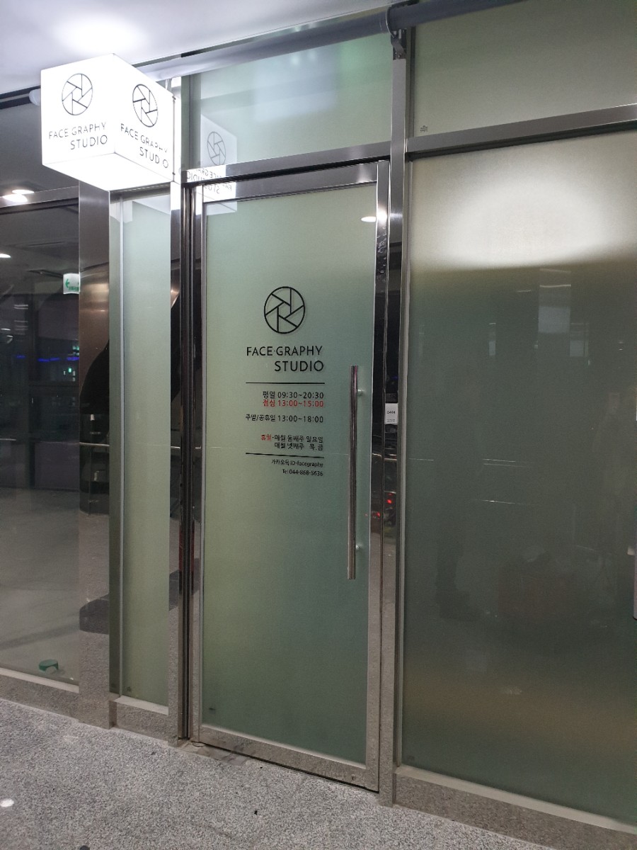 미디자인광고시스템 이미지