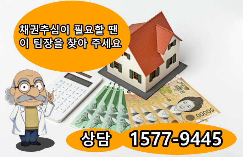 이자와 이미지