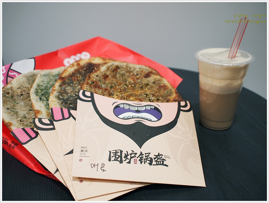 베스트즉석빵 이미지