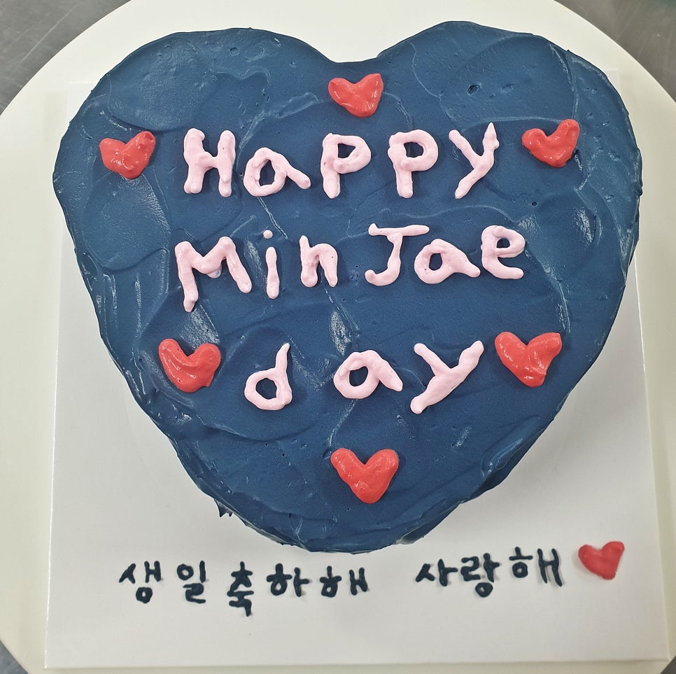빵꿉는미쓰리 이미지