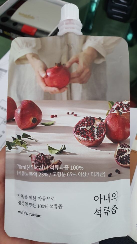 농업회사법인 (주)가든클래식스 이미지
