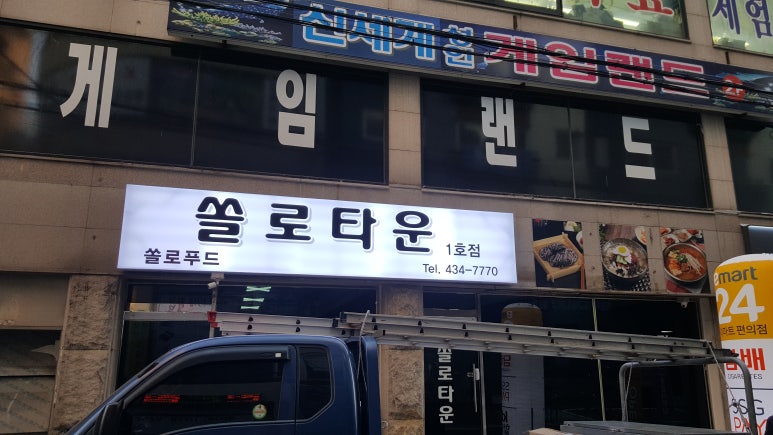 엠제이기획 이미지