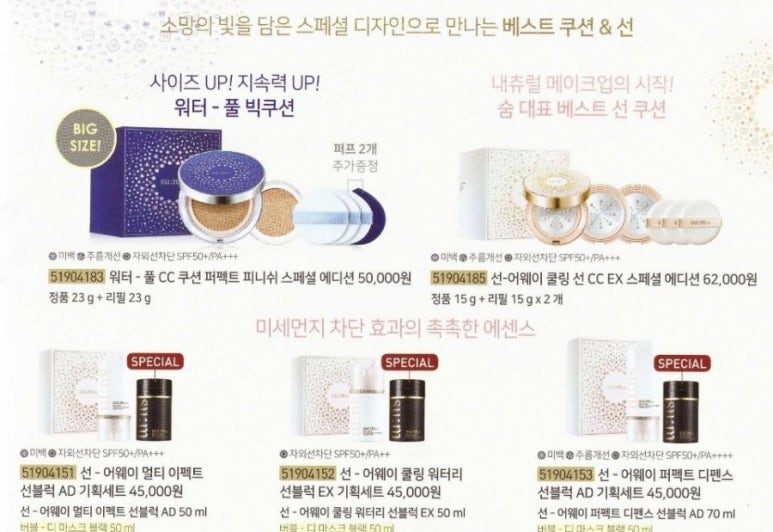 와우기획 이미지