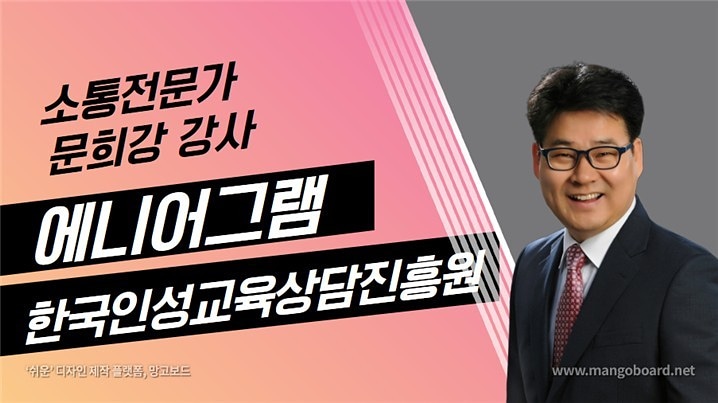 인성주유소 이미지