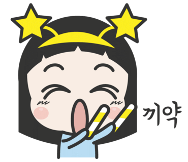 원음전자 이미지