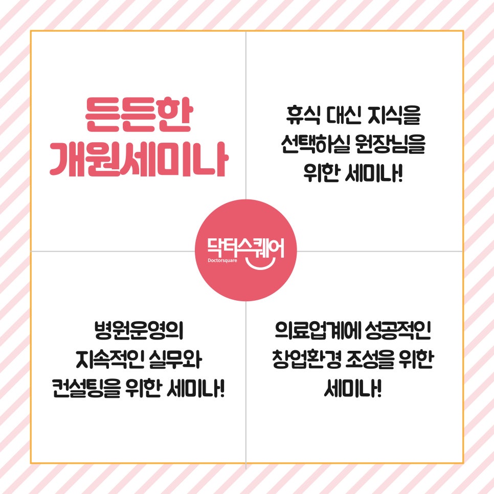 갤러리케이파트너스 이미지