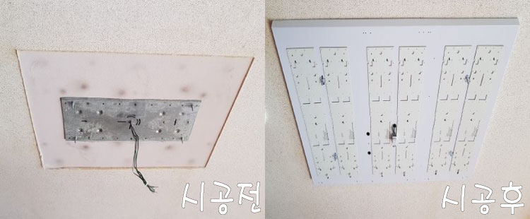 한양토탈 이미지