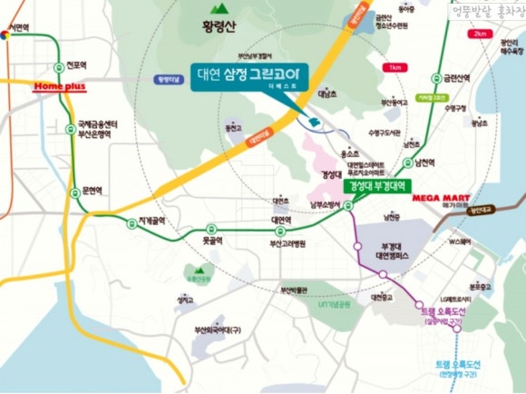 더베스트할인마트 이미지