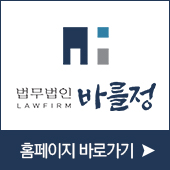 법인이든바이오 이미지