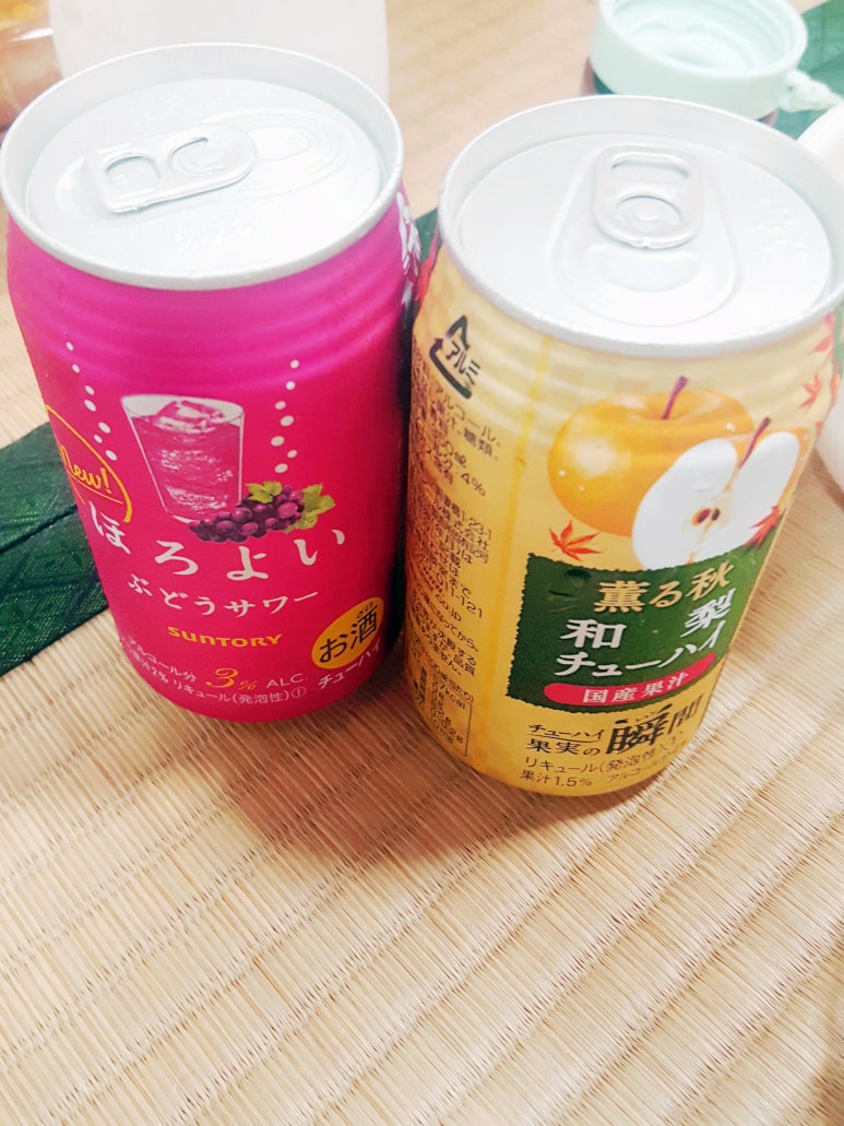 정원수산 이미지