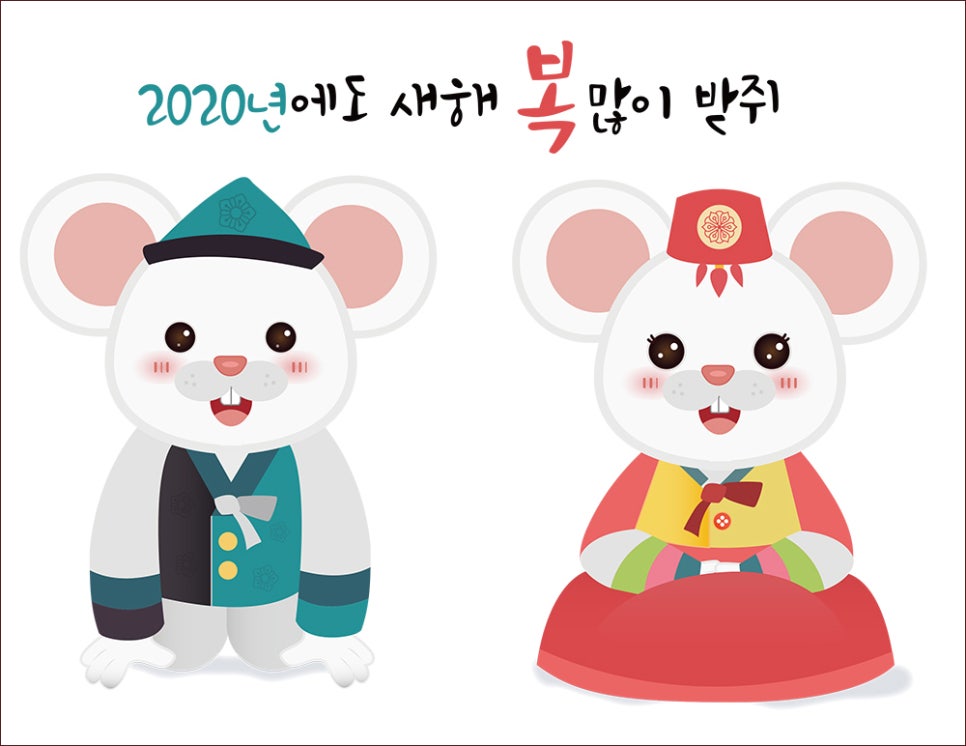 도도운수 이미지