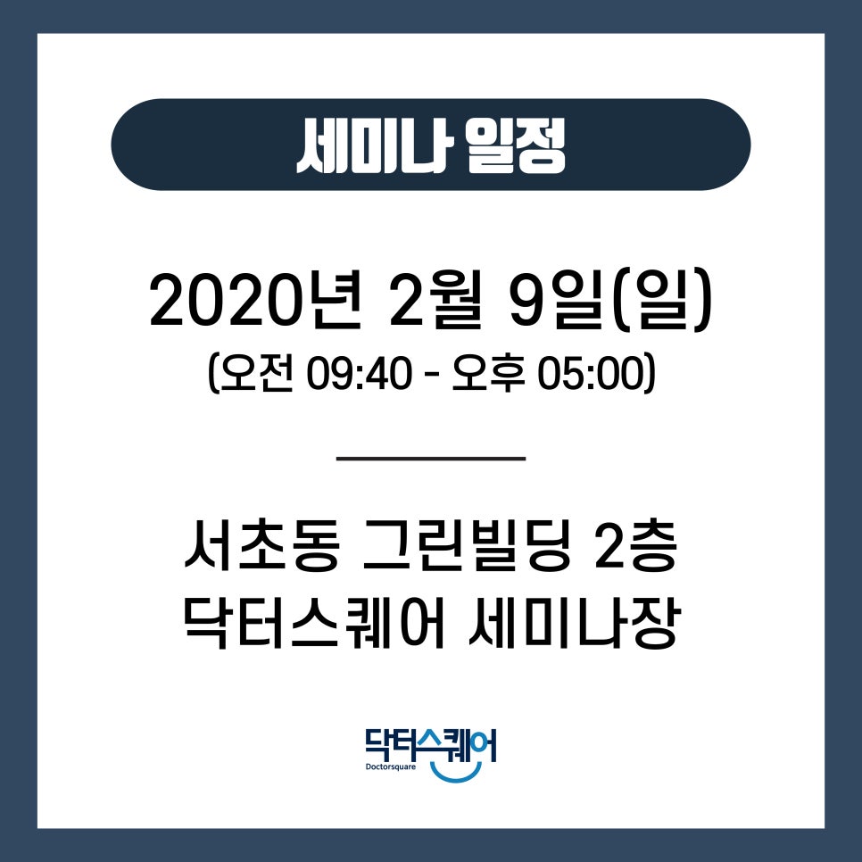 갤러리케이파트너스 이미지