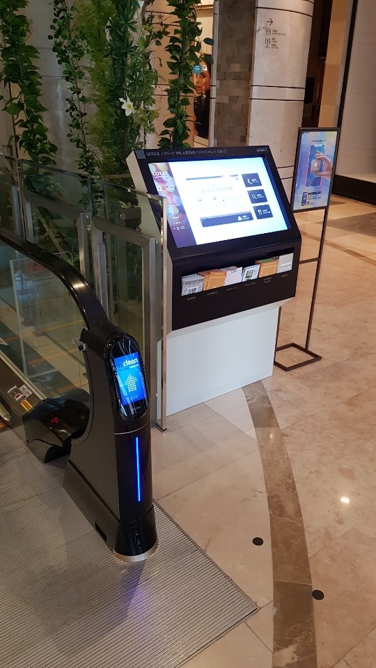 위클린 이미지