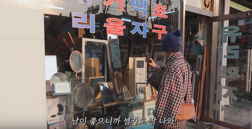 성희패션 이미지