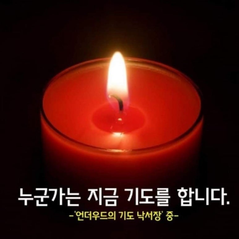 (주)성민글로벌 이미지