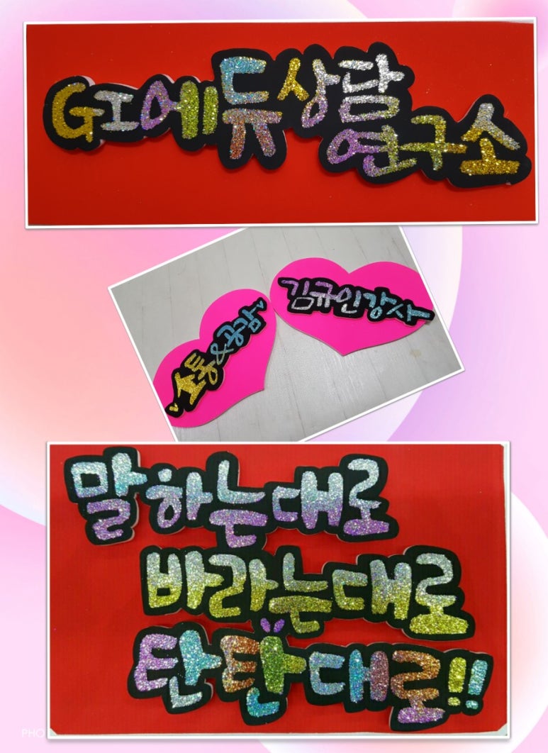 (주)성민글로벌 이미지