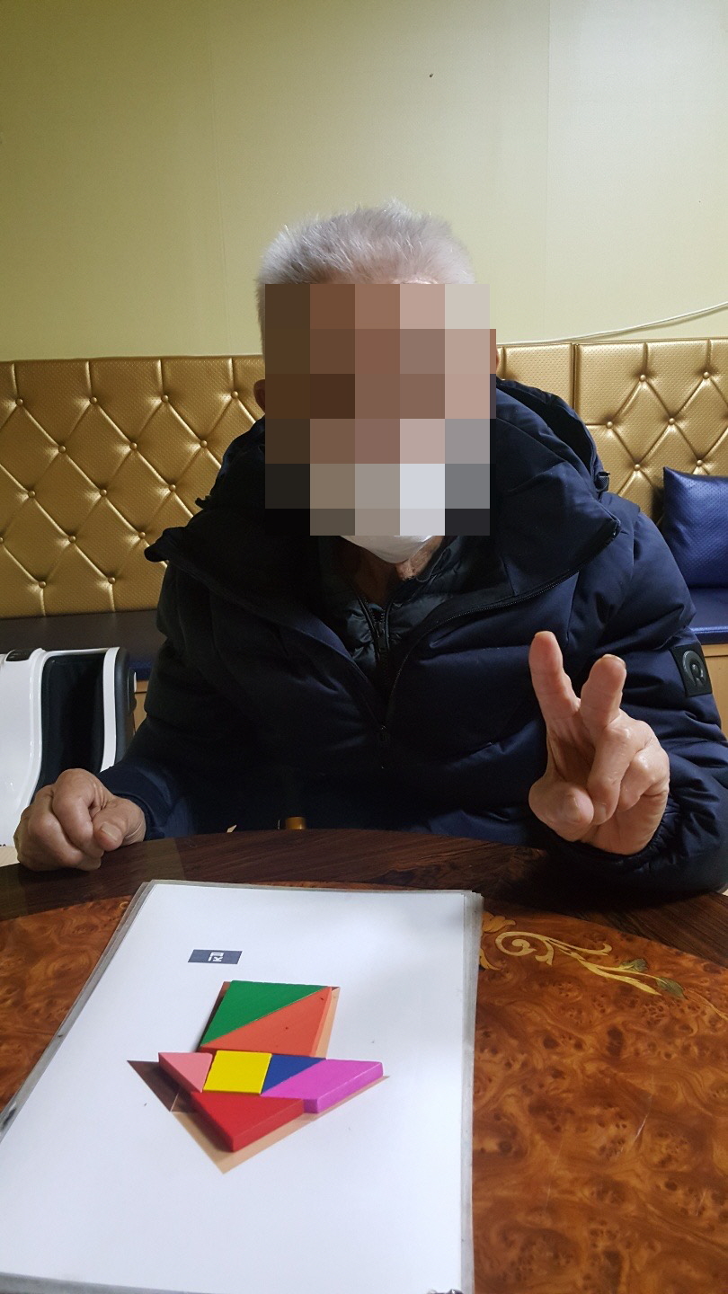 동행악기 이미지