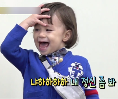 구월동장군집 이미지