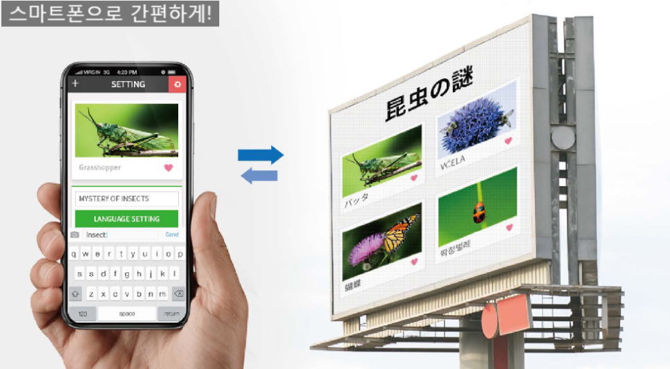 주식회사 이성 이미지