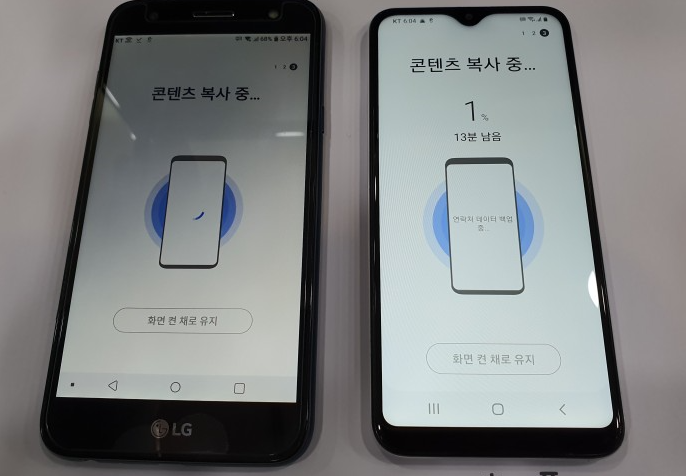 엠제이모바일 이미지