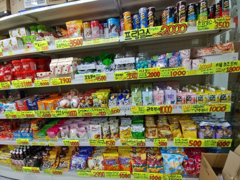 세계과자할인점 이미지