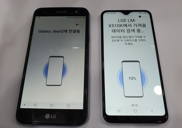 엠제이모바일 이미지