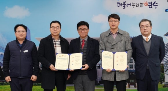 국공립레이크2차어린이집 이미지