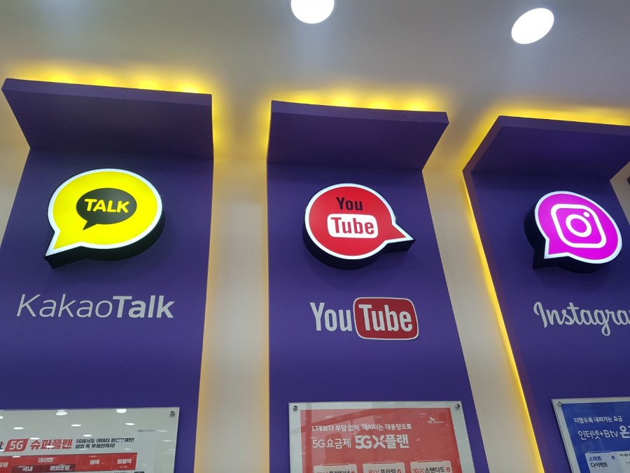 명지할인마트 이미지