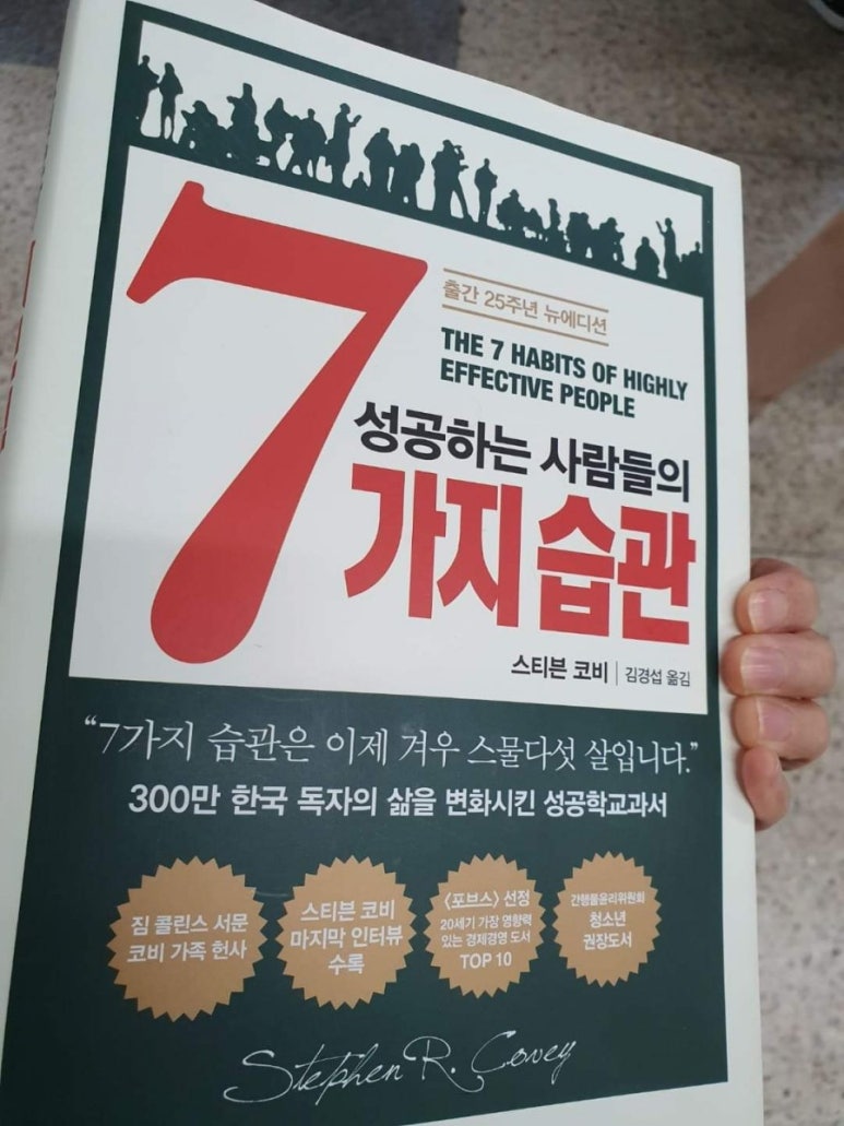 롸잇나우 이미지