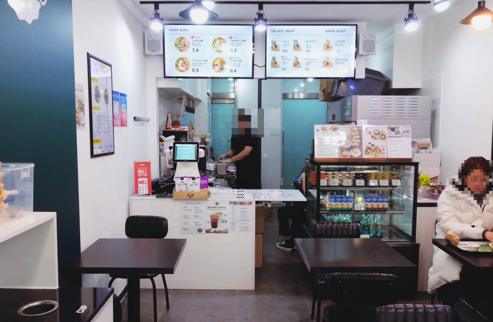 샐러디송내역점 이미지
